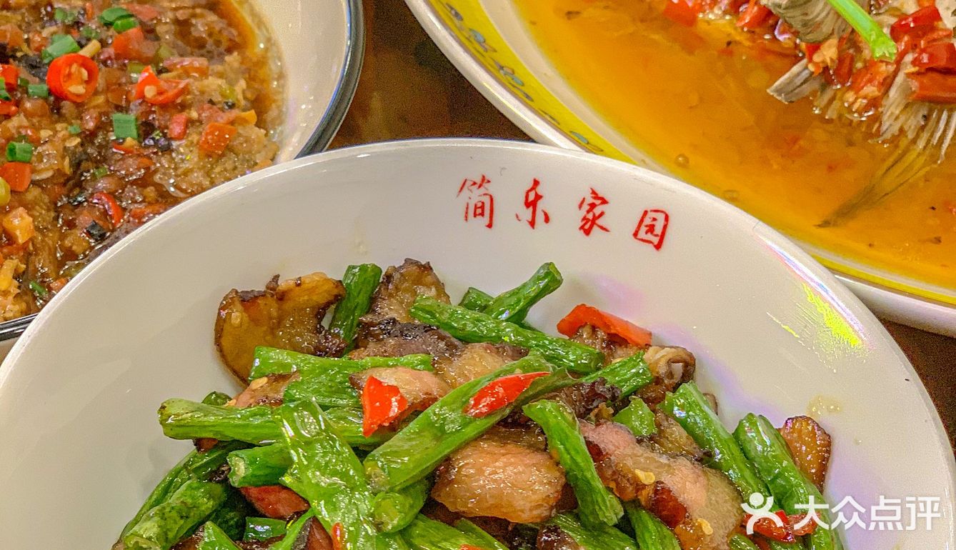 武汉不愧是大城市！湘潭老店终于都来武汉啦