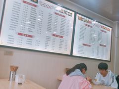 -吃不亏特色包子(三峡广场店)