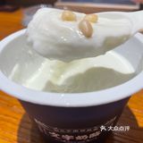 老北京宫廷奶酪首选｜南锣鼓巷文宇奶酪