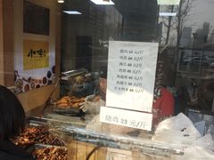 -小李烧鸡(西北角总店)