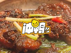 -虎哥私房菜(馒头山店)