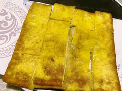 -鲁城往事(游客中心店)