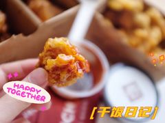 -Kyochon1991校村(共和路店)