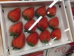 -blt精品超市(杭州城西银泰店)