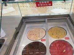 -松野谷·寿喜烧自助(华联顺义金街购物中心店)