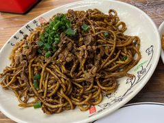 -清真双宝红油牛系列