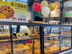 -华丰贺氏(福新西路店)