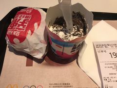 账单-麦当劳(磨子桥店)