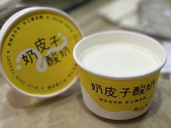 -清真·尚穆回回香清真餐厅(工人新村店)