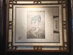 -八大山人梅湖景区