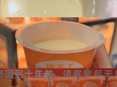 -徐记海鲜(开福寺|伍家岭店)