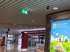 -澳门外港客运码头(轮渡站)