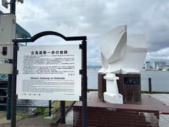 -金森红砖仓库