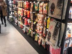 零售区-盒马鲜生(新都心店)