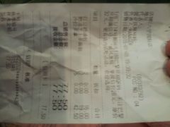 android_upload_pic-巴黎贝甜(大宁国际商业广场店)