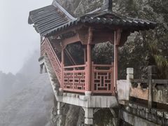 -大慈岩风景区