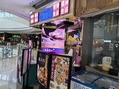 -江南鱼捞(北仑银泰城店)