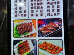 -郑家包子牛肉拉面(尚勤路店)
