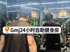 -GMJ·24H健身房(四川北路店)