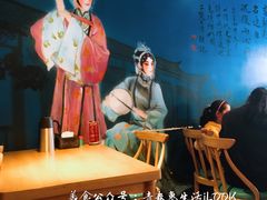-芳芳私房菜·精做淮扬菜(承德路店)