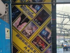 -移动谜城·大笨象密室逃脱(五棵松店)