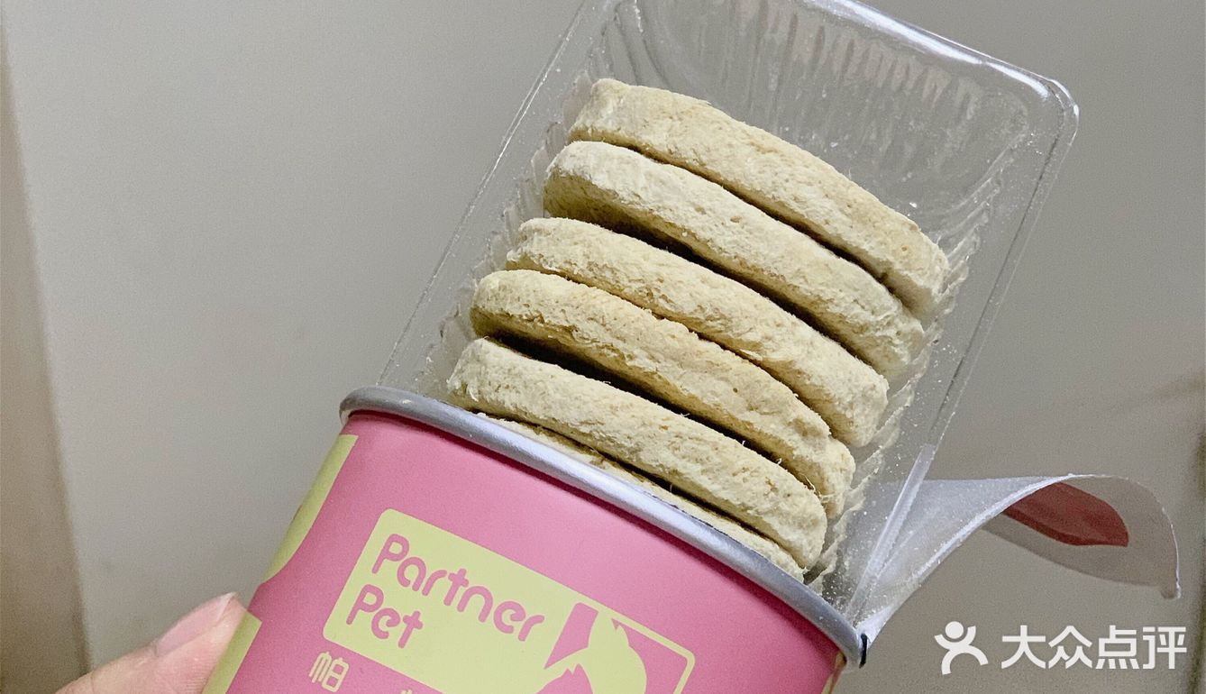 狗狗零食｜五环最近超爱这个小零食！