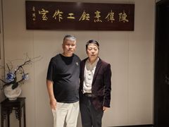 -鲁班张葱烧海参(马庄街店)