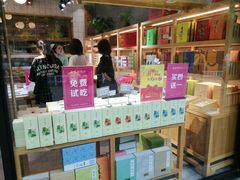 -南宋胡记(杭州灵隐寺店)