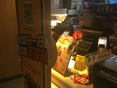 -麦当劳(团结湖店)
