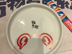 -蛙来哒(汇一城黑金冠店)