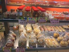 -金山饼店(登山大道店)