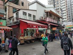 门面-其奥花生糖专门店