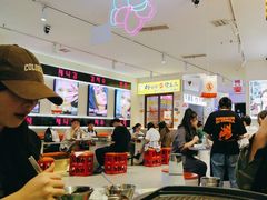 -阿亲家·韩式无限烤肉(春熙路店)