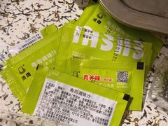 -池田寿司·新鲜现做(昌平悦荟店)