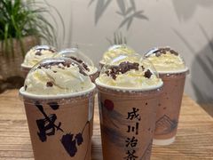 -成川茶店·潮汕工夫浓茶(万象店)