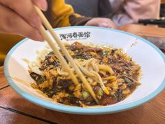 -浑河春面馆·非遗鹿角面(良乡店)
