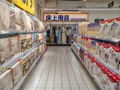 -沃尔玛(建设路店)