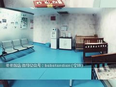 -华西坝(地铁站)