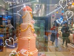 -芭菲盛宴·环球美食(锦城万达广场店)