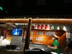 -七宝老街汤团(上海世纪汇广场店)