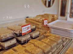 -東更道点心行(文化东路店)