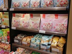 零售区-良品铺子(万象城店)