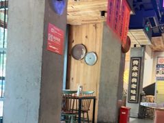 -小杨烤肉(朱雀店)