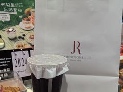 -LE JARDIN de Joel Robuchon(新世界大丸百货店)
