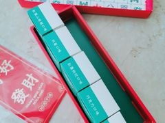 -好利来(朝外店)
