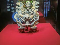 -北京大葆台遗址博物馆