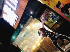 -401餐厅(弘大店)