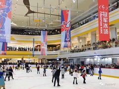 -冠军冰场CHAMPION RINK(苏州中心商场店)