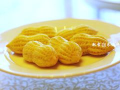 -外高桥喜来登酒店采悦轩