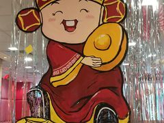 -麦当劳(佛山流行前线店)